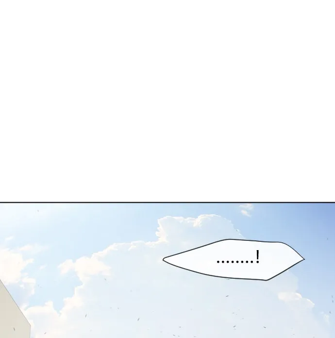 ยุคแห่งยอดมนุษย์ ตอนที่ 70 รูปที่ 10