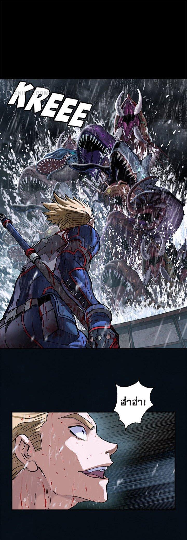 Manga-lc-com อ่านมังงะ อ่านการ์ตูน ออนไลน์ ฟรี Leviathan เลวีอาธาน อสูรกายใต้สมุทร ตอนที่ 1 2 3 4 5 6 7 8 9 10 11 12 13 14 ฟรี ไม่มีโฆษณา Manga-lc - อ่าน มังงะ อ่าน การ์ตูน ออนไลน์ อ่านมังงะ ฟรี