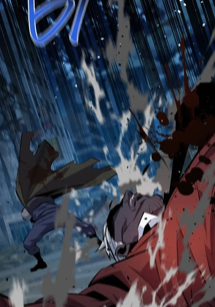 แยกร่างล่าอัตโนมัติ ตอนที่ 112 รูปที่ 28