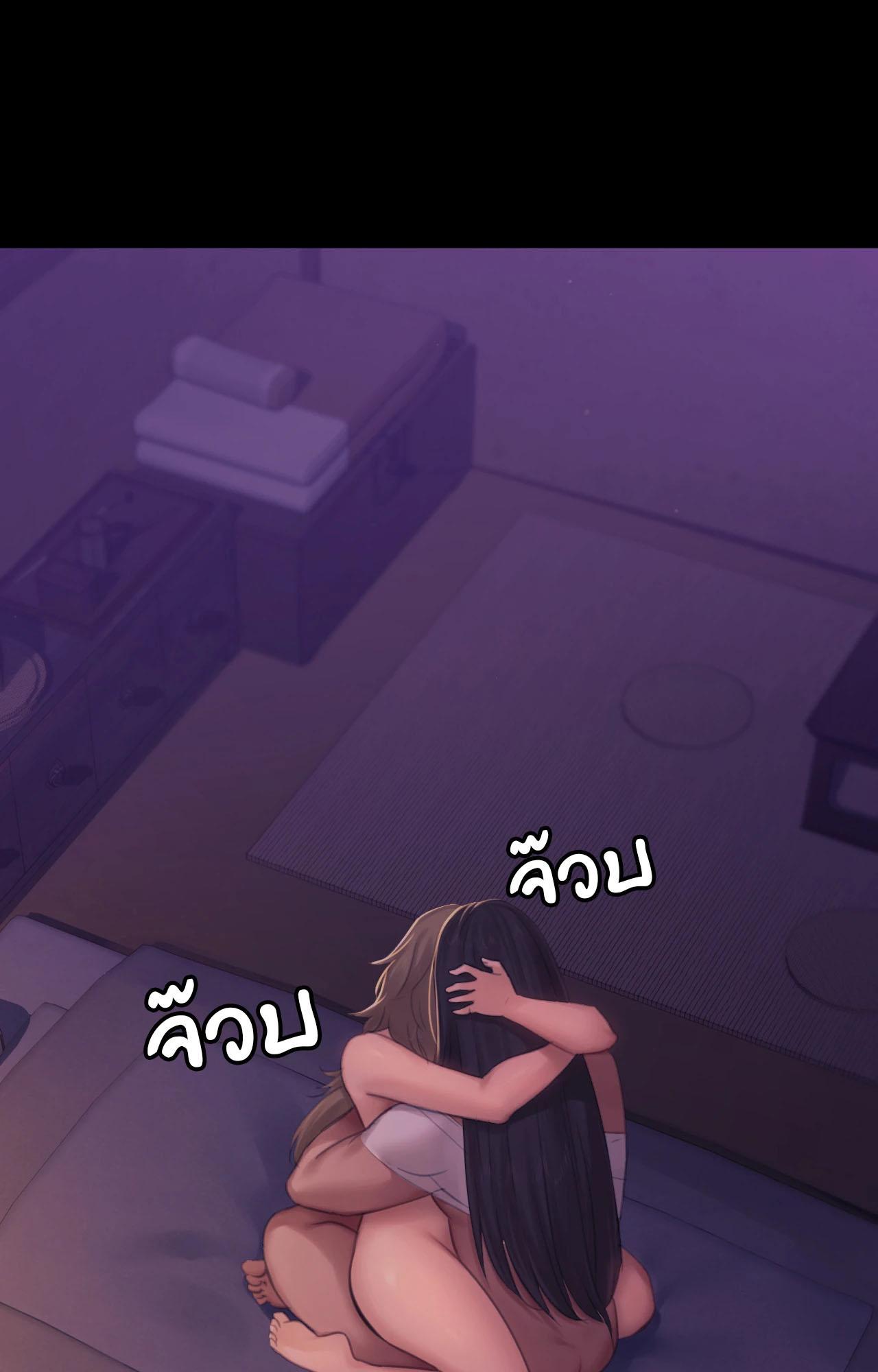 Doujin-Lc- อ่าน โดจิน มังฮวา เกาหลี ญี่ปุ่น จีน แปลไทย Madam ตอนที่ 1 2 3 4 5 6 7 8 9 10 11 12 13 14 ฟรี ไม่มีโฆษณา อ่าน โดจิน Manhwa เกาหลี ญี่ปุ่น จีน เรามีครบ คัดมาให้เน้นๆ โดจิน 18+ รับประกันความฟินโดย  Doujin Lc