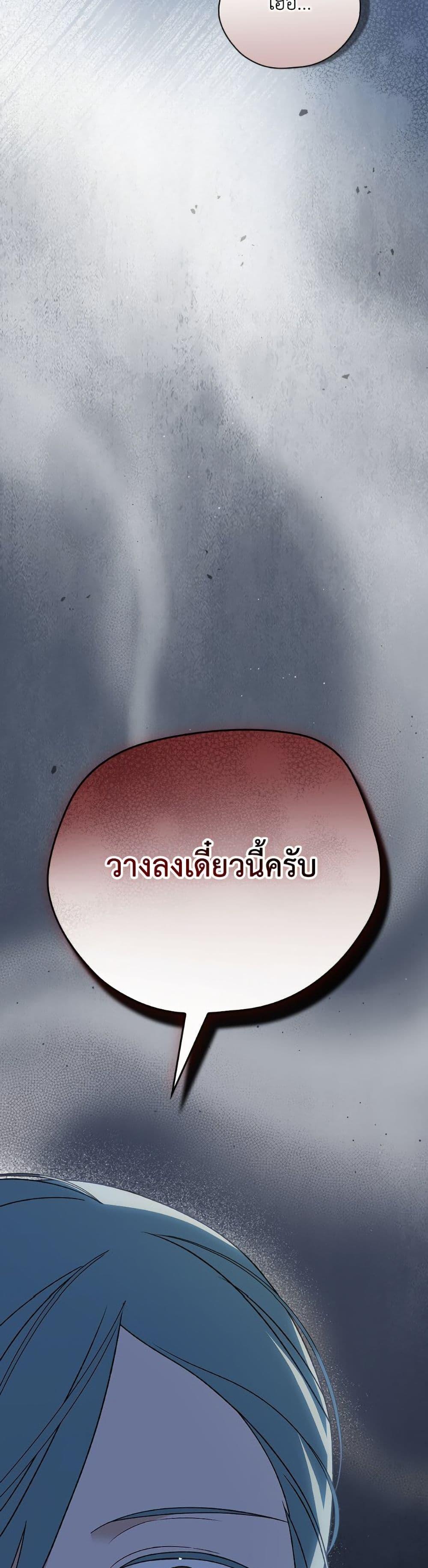 Manga-lc-com อ่านมังงะ อ่านการ์ตูน ออนไลน์ ฟรี I Was Just Having Fun With the Time Limit ตอนที่ 1 2 3 4 5 6 7 8 9 10 11 12 13 14 ฟรี ไม่มีโฆษณา Manga-lc - อ่าน มังงะ อ่าน การ์ตูน ออนไลน์ อ่านมังงะ ฟรี