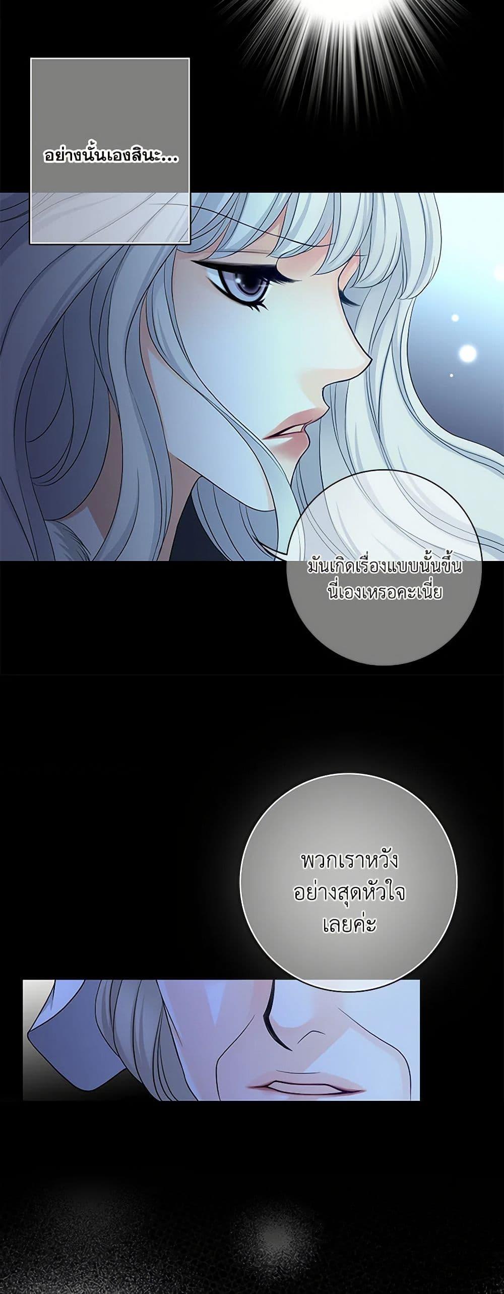 Manga-lc-com อ่านมังงะ อ่านการ์ตูน ออนไลน์ ฟรี The Eighth Bride ตอนที่ 1 2 3 4 5 6 7 8 9 10 11 12 13 14 ฟรี ไม่มีโฆษณา Manga-lc - อ่าน มังงะ อ่าน การ์ตูน ออนไลน์ อ่านมังงะ ฟรี