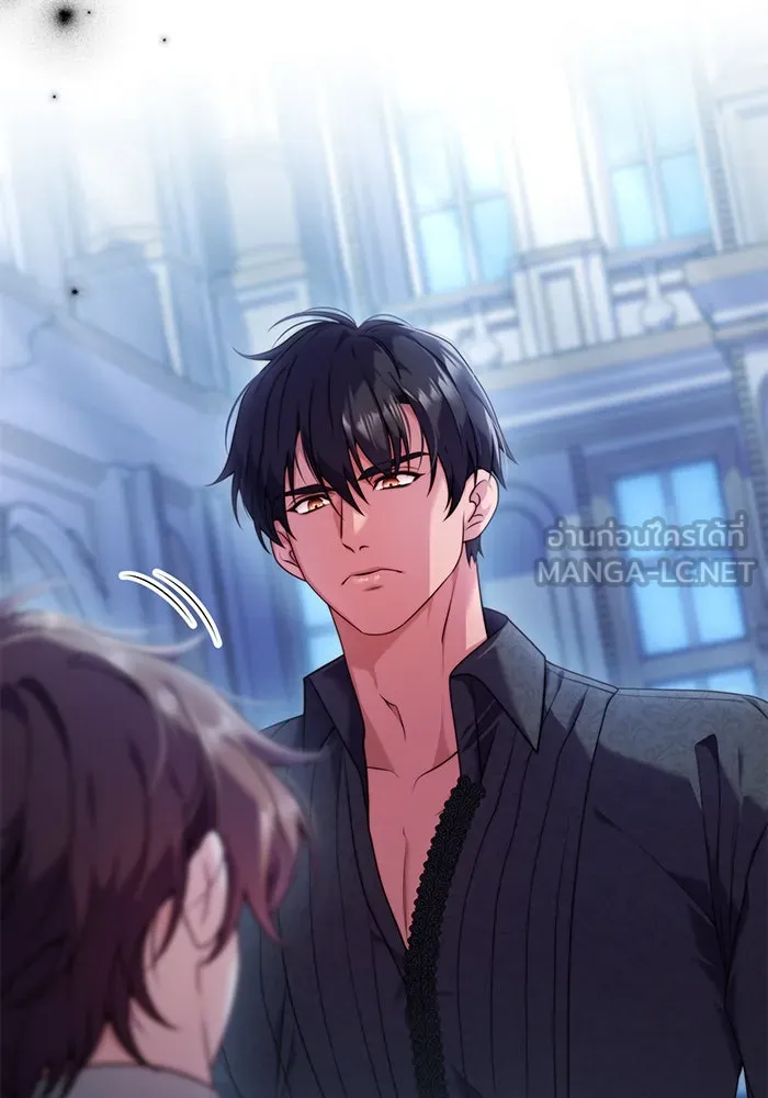 แผนหย่าสามีทรราช ตอนที่ 33 รูปที่ 87