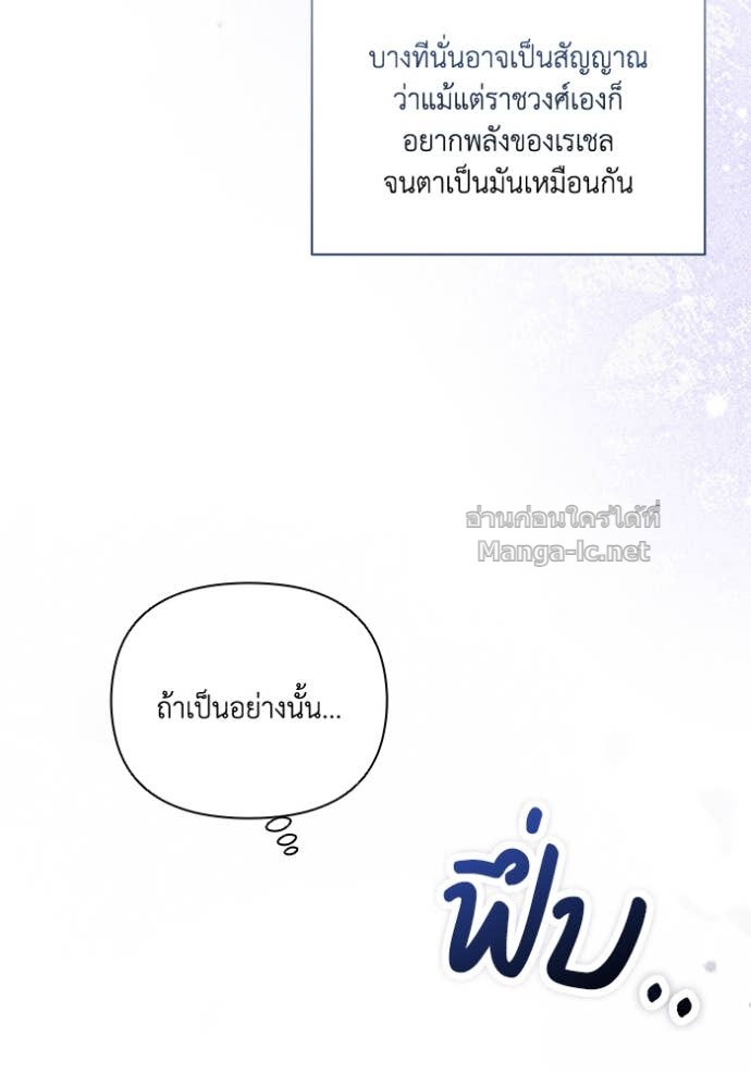 Doujin-Lc- อ่าน โดจิน มังฮวา เกาหลี ญี่ปุ่น จีน แปลไทย คิดว่าการบิดเบือนต้นฉบับ มันทำได้ง่าย ๆ หรือไง ตอนที่ 1 2 3 4 5 6 7 8 9 10 11 12 13 14 ฟรี ไม่มีโฆษณา อ่าน โดจิน Manhwa เกาหลี ญี่ปุ่น จีน เรามีครบ คัดมาให้เน้นๆ โดจิน 18+ รับประกันความฟินโดย Doujin Lc