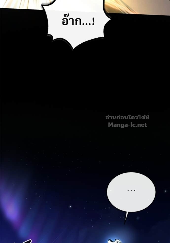 Doujin-Lc- อ่าน โดจิน มังฮวา เกาหลี ญี่ปุ่น จีน แปลไทย ศาสตราจารย์จำเป็นแห่งอะคาเดมี ตอนที่ 1 2 3 4 5 6 7 8 9 10 11 12 13 14 ฟรี ไม่มีโฆษณา อ่าน โดจิน Manhwa เกาหลี ญี่ปุ่น จีน เรามีครบ คัดมาให้เน้นๆ โดจิน 18+ รับประกันความฟินโดย Doujin Lc