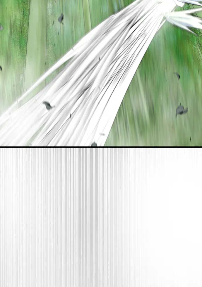 ยุคแห่งยอดมนุษย์ ตอนที่ 18 รูปที่ 85