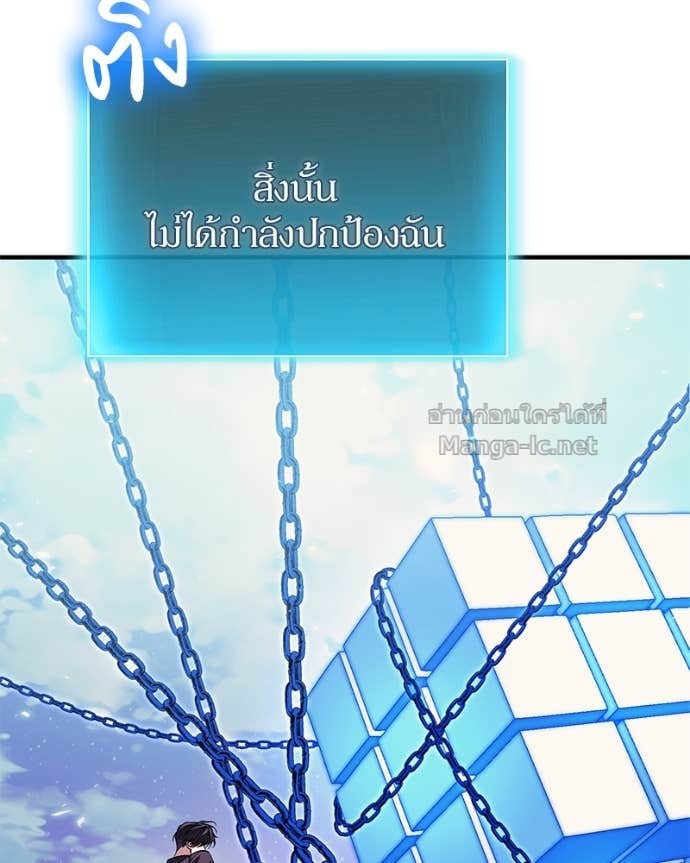 Doujin-Lc- อ่าน โดจิน มังฮวา เกาหลี ญี่ปุ่น จีน แปลไทย ฮีลเลอร์กำมะลอ ตอนที่ 1 2 3 4 5 6 7 8 9 10 11 12 13 14 ฟรี ไม่มีโฆษณา อ่าน โดจิน Manhwa เกาหลี ญี่ปุ่น จีน เรามีครบ คัดมาให้เน้นๆ โดจิน 18+ รับประกันความฟินโดย Doujin Lc