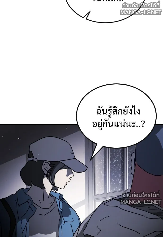 Manga-lc-com อ่านมังงะ อ่านการ์ตูน ออนไลน์ ฟรี วันดีคืนดี โซลก็ ตอนที่ 1 2 3 4 5 6 7 8 9 10 11 12 13 14 ฟรี ไม่มีโฆษณา Manga-lc - อ่าน มังงะ อ่าน การ์ตูน ออนไลน์ อ่านมังงะ ฟรี