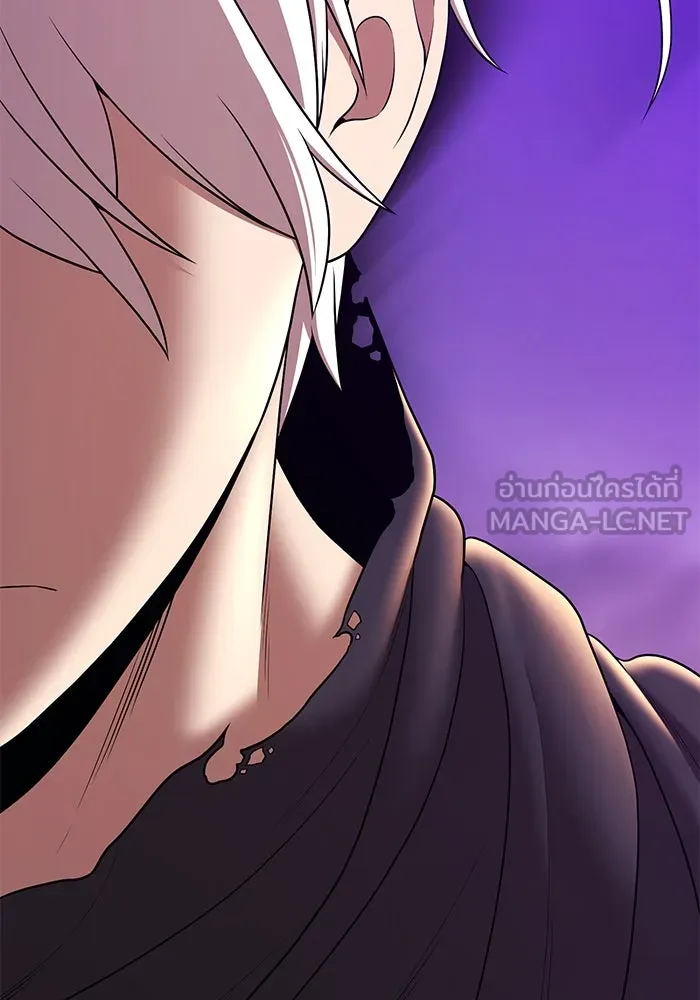 +99 ท่อนไม้พร้อมบวก ตอนที่ 7 ปนเปื้อน (2) รูปที่ 75