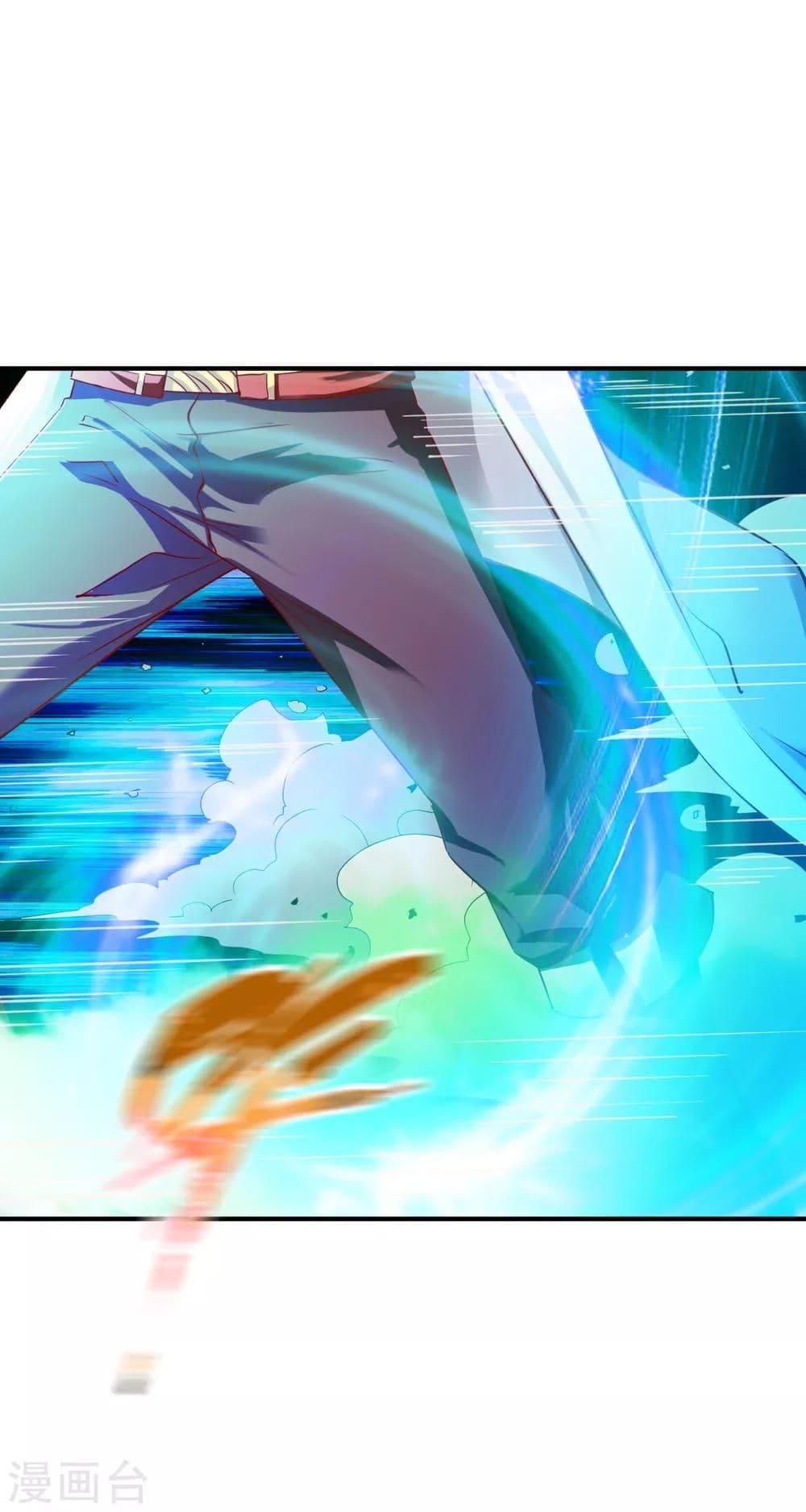 Manga-lc-com อ่านมังงะ อ่านการ์ตูน ออนไลน์ ฟรี The Legendary Tripod ตอนที่ 1 2 3 4 5 6 7 8 9 10 11 12 13 14 ฟรี ไม่มีโฆษณา Manga-lc - อ่าน มังงะ อ่าน การ์ตูน ออนไลน์ อ่านมังงะ ฟรี