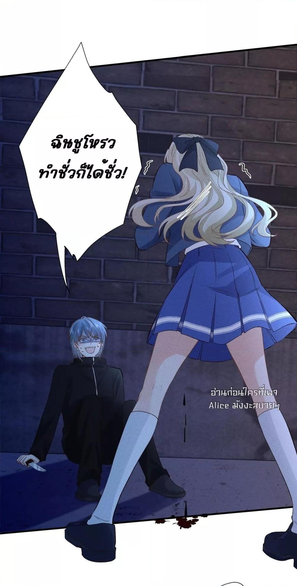 Manga-lc-com อ่านมังงะ อ่านการ์ตูน ออนไลน์ ฟรี TheAll-Around ตอนที่ 1 2 3 4 5 6 7 8 9 10 11 12 13 14 ฟรี ไม่มีโฆษณา Manga-lc - อ่าน มังงะ อ่าน การ์ตูน ออนไลน์ อ่านมังงะ ฟรี