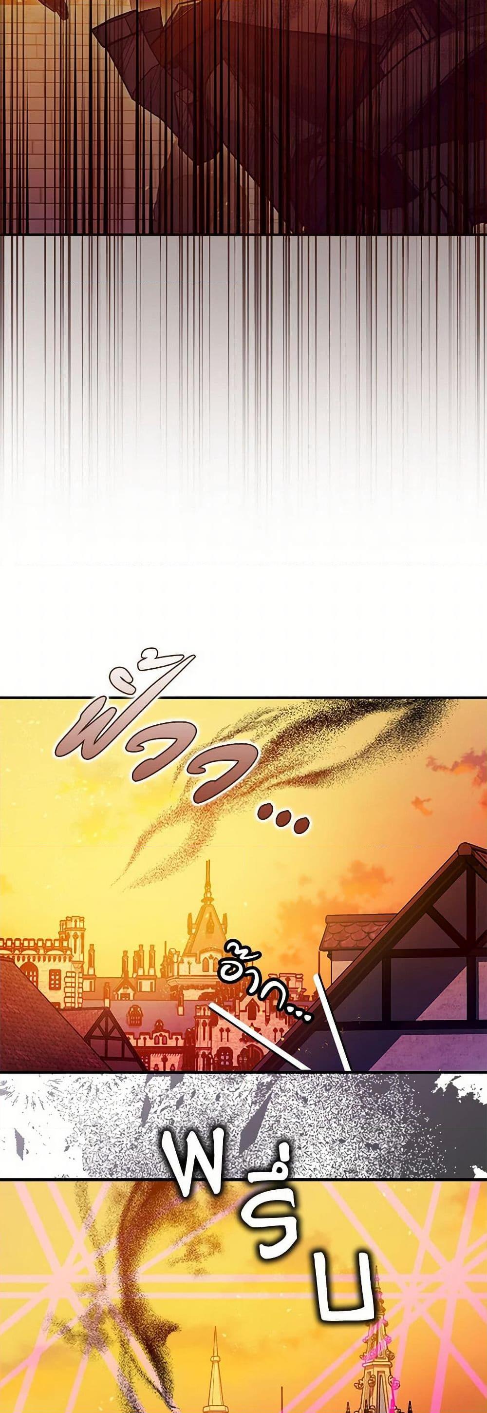 Manga-lc-com อ่านมังงะ อ่านการ์ตูน ออนไลน์ ฟรี The Tyrant’s Tranquilizer ตอนที่ 1 2 3 4 5 6 7 8 9 10 11 12 13 14 ฟรี ไม่มีโฆษณา Manga-lc - อ่าน มังงะ อ่าน การ์ตูน ออนไลน์ อ่านมังงะ ฟรี