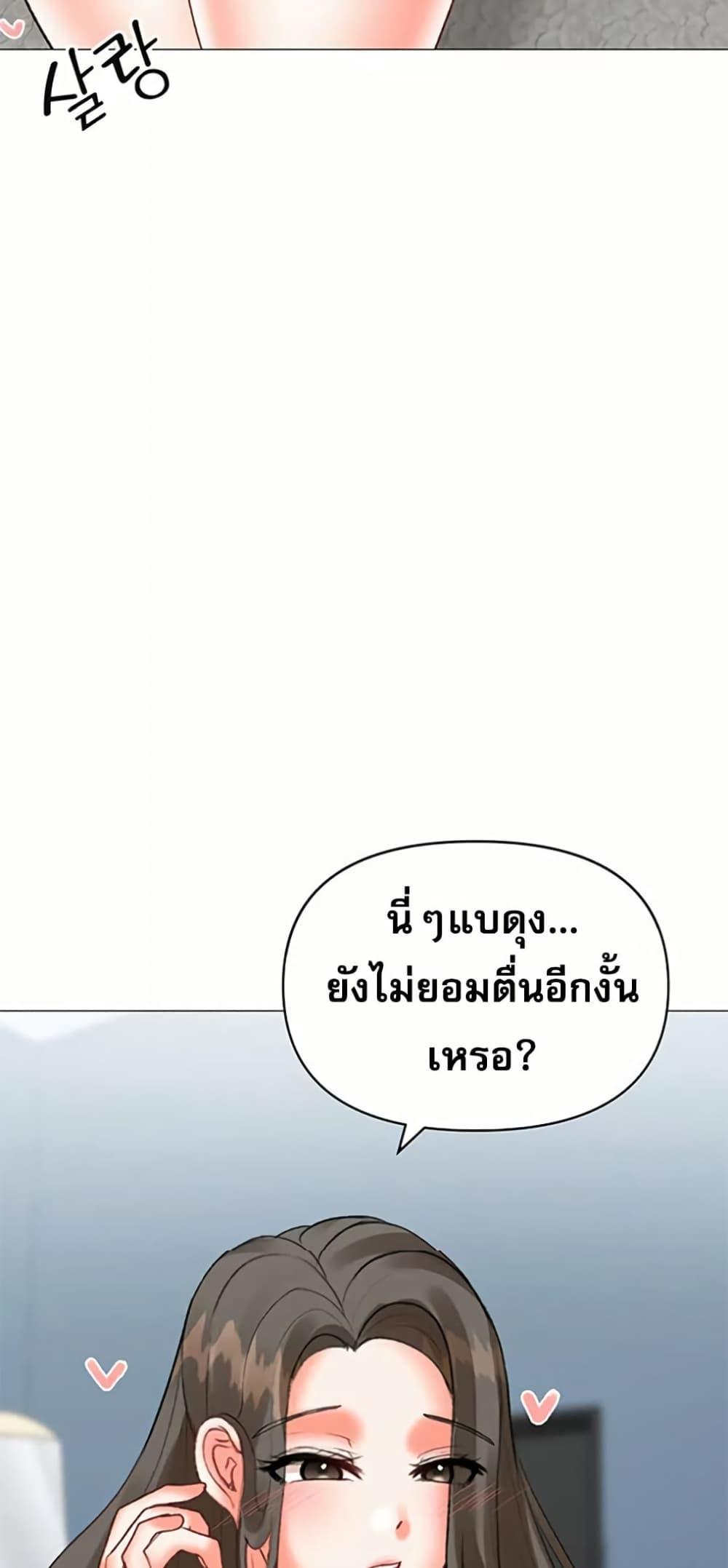 Doujin-Lc- อ่าน โดจิน มังฮวา เกาหลี ญี่ปุ่น จีน แปลไทย Troublesome Sister ตอนที่ 1 2 3 4 5 6 7 8 9 10 11 12 13 14 ฟรี ไม่มีโฆษณา อ่าน โดจิน Manhwa เกาหลี ญี่ปุ่น จีน เรามีครบ คัดมาให้เน้นๆ โดจิน 18+ รับประกันความฟินโดย  Doujin Lc