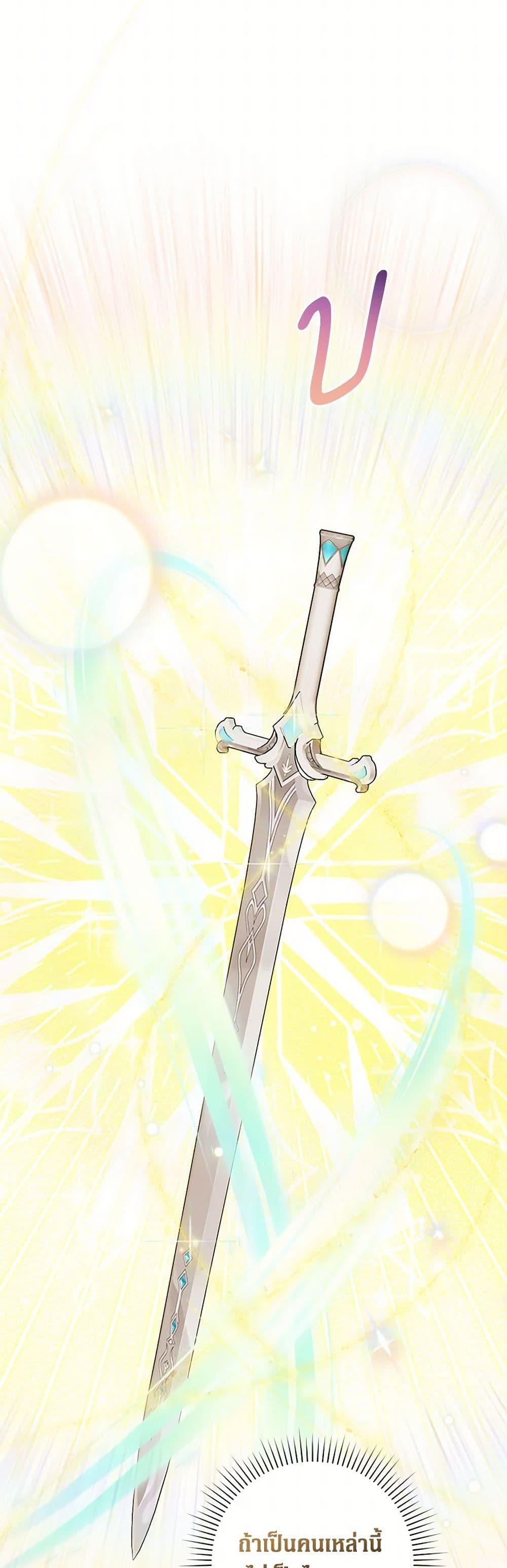 Manga-lc-com อ่านมังงะ อ่านการ์ตูน ออนไลน์ ฟรี The Hero’s Ready to Retire ตอนที่ 1 2 3 4 5 6 7 8 9 10 11 12 13 14 ฟรี ไม่มีโฆษณา Manga-lc - อ่าน มังงะ อ่าน การ์ตูน ออนไลน์ อ่านมังงะ ฟรี