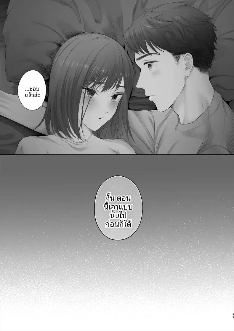 Doujin-Lc- อ่าน โดจิน มังฮวา เกาหลี ญี่ปุ่น จีน แปลไทย ครั้งแรกอันแสนฝืนใจ ขอเติมหวานใหม่อีกสักรอบ (Edogawa Roman) ตอนที่ 1 2 3 4 5 6 7 8 9 10 11 12 13 14 ฟรี ไม่มีโฆษณา อ่าน โดจิน Manhwa เกาหลี ญี่ปุ่น จีน เรามีครบ คัดมาให้เน้นๆ โดจิน 18+ รับประกันความฟินโดย  Doujin Lc