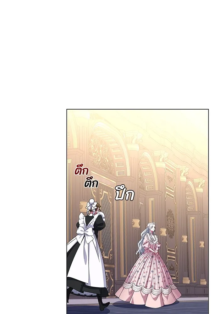 ฉันกลายเป็นแม่พระเอกนิยายจอมเสเพล ตอนที่ 7 รูปที่ 121