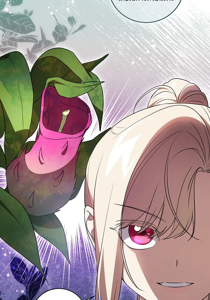 ทุกอย่างที่เสียไป ฉันขอทวงคืน ตอนที่ 33 รูปที่ 5