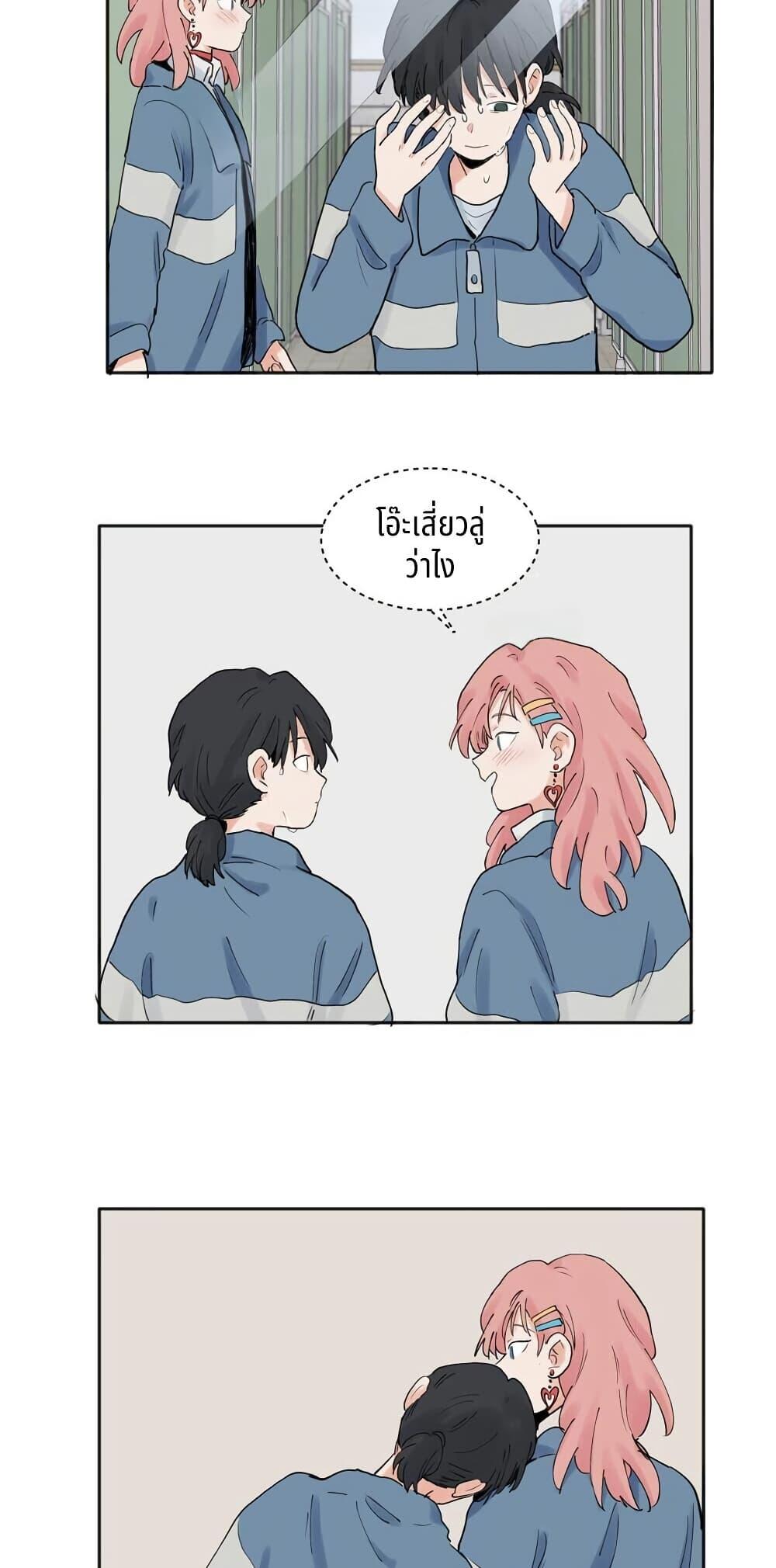 Manga-lc-com อ่านมังงะ อ่านการ์ตูน ออนไลน์ ฟรี That Time I Was Blackmailed By the Class’s Green Tea Bitch ตอนที่ 1 2 3 4 5 6 7 8 9 10 11 12 13 14 ฟรี ไม่มีโฆษณา Manga-lc - อ่าน มังงะ อ่าน การ์ตูน ออนไลน์ อ่านมังงะ ฟรี