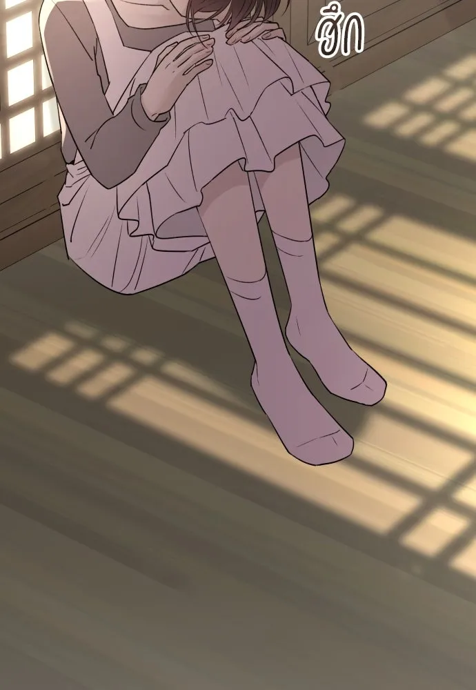 รักไร้ราคา ตอนที่ 35 รูปที่ 118