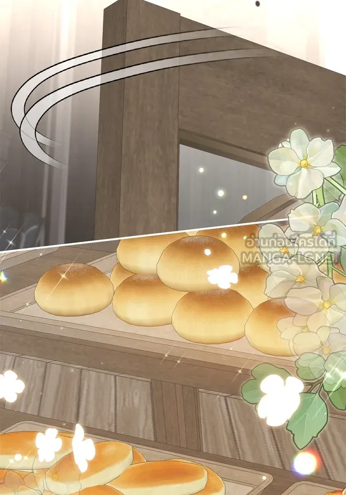 เกิดใหม่คราวนี้ ขอเป็นคนดีดูสักครั้ง ตอนที่ 97 รูปที่ 3