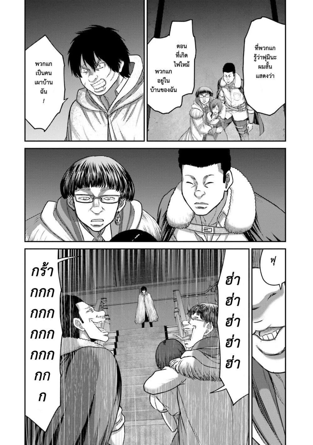 Manga-lc-com อ่านมังงะ อ่านการ์ตูน ออนไลน์ ฟรี Buta no Fukushuu ตอนที่ 1 2 3 4 5 6 7 8 9 10 11 12 13 14 ฟรี ไม่มีโฆษณา Manga-lc - อ่าน มังงะ อ่าน การ์ตูน ออนไลน์ อ่านมังงะ ฟรี