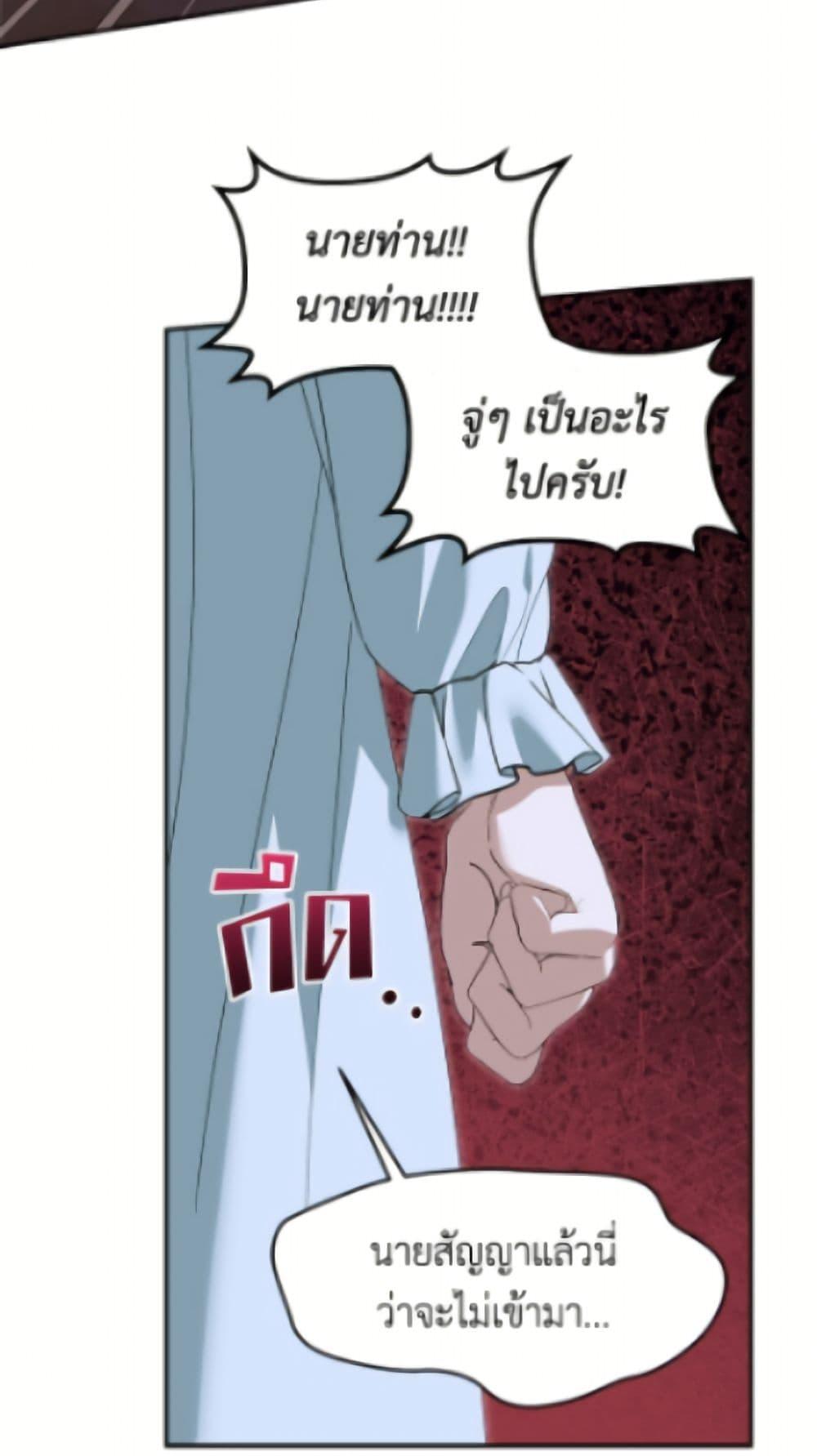 Manga-lc-com อ่านมังงะ อ่านการ์ตูน ออนไลน์ ฟรี I’d Rather Abandon You Than Be Abandoned ตอนที่ 1 2 3 4 5 6 7 8 9 10 11 12 13 14 ฟรี ไม่มีโฆษณา Manga-lc - อ่าน มังงะ อ่าน การ์ตูน ออนไลน์ อ่านมังงะ ฟรี