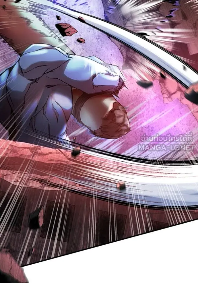 เชื่อเถอะ ฉันเป็นฮัน ตอนที่ 39 รูปที่ 94