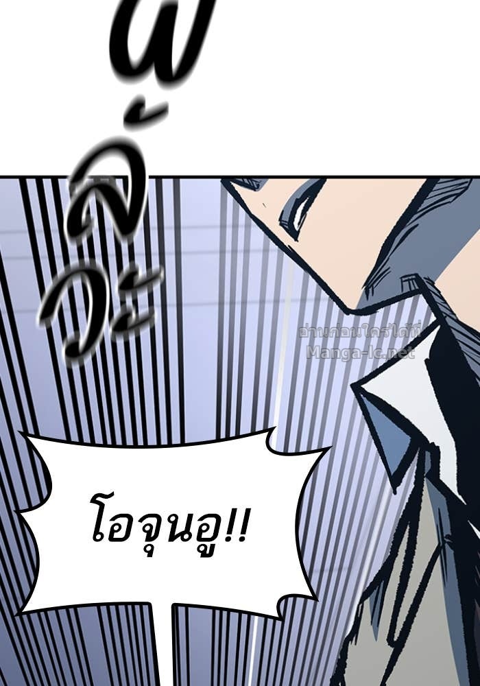 Doujin-Lc- อ่าน โดจิน มังฮวา เกาหลี ญี่ปุ่น จีน แปลไทย HECTOPASCAL ตอนที่ 1 2 3 4 5 6 7 8 9 10 11 12 13 14 ฟรี ไม่มีโฆษณา อ่าน โดจิน Manhwa เกาหลี ญี่ปุ่น จีน เรามีครบ คัดมาให้เน้นๆ โดจิน 18+ รับประกันความฟินโดย Doujin Lc