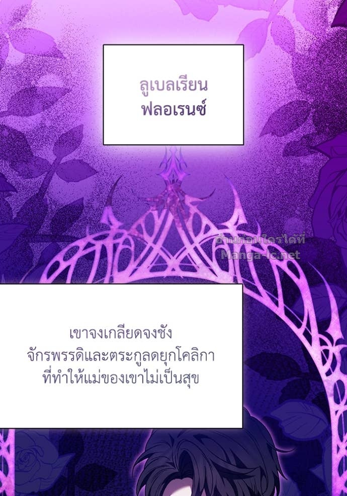 Doujin-Lc- อ่าน โดจิน มังฮวา เกาหลี ญี่ปุ่น จีน แปลไทย คิดว่าการบิดเบือนต้นฉบับ มันทำได้ง่าย ๆ หรือไง ตอนที่ 1 2 3 4 5 6 7 8 9 10 11 12 13 14 ฟรี ไม่มีโฆษณา อ่าน โดจิน Manhwa เกาหลี ญี่ปุ่น จีน เรามีครบ คัดมาให้เน้นๆ โดจิน 18+ รับประกันความฟินโดย Doujin Lc