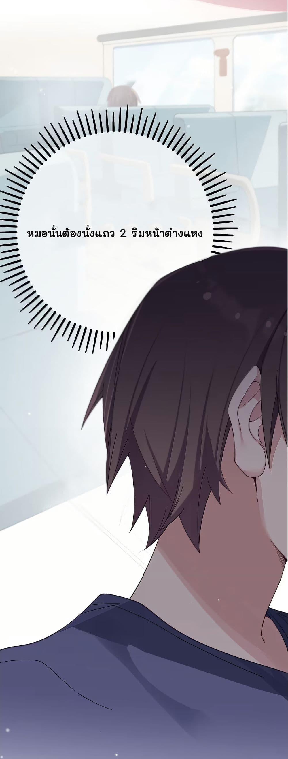 Manga-lc-com อ่านมังงะ อ่านการ์ตูน ออนไลน์ ฟรี Fake Girlfriend My Fault ตอนที่ 1 2 3 4 5 6 7 8 9 10 11 12 13 14 ฟรี ไม่มีโฆษณา Manga-lc - อ่าน มังงะ อ่าน การ์ตูน ออนไลน์ อ่านมังงะ ฟรี