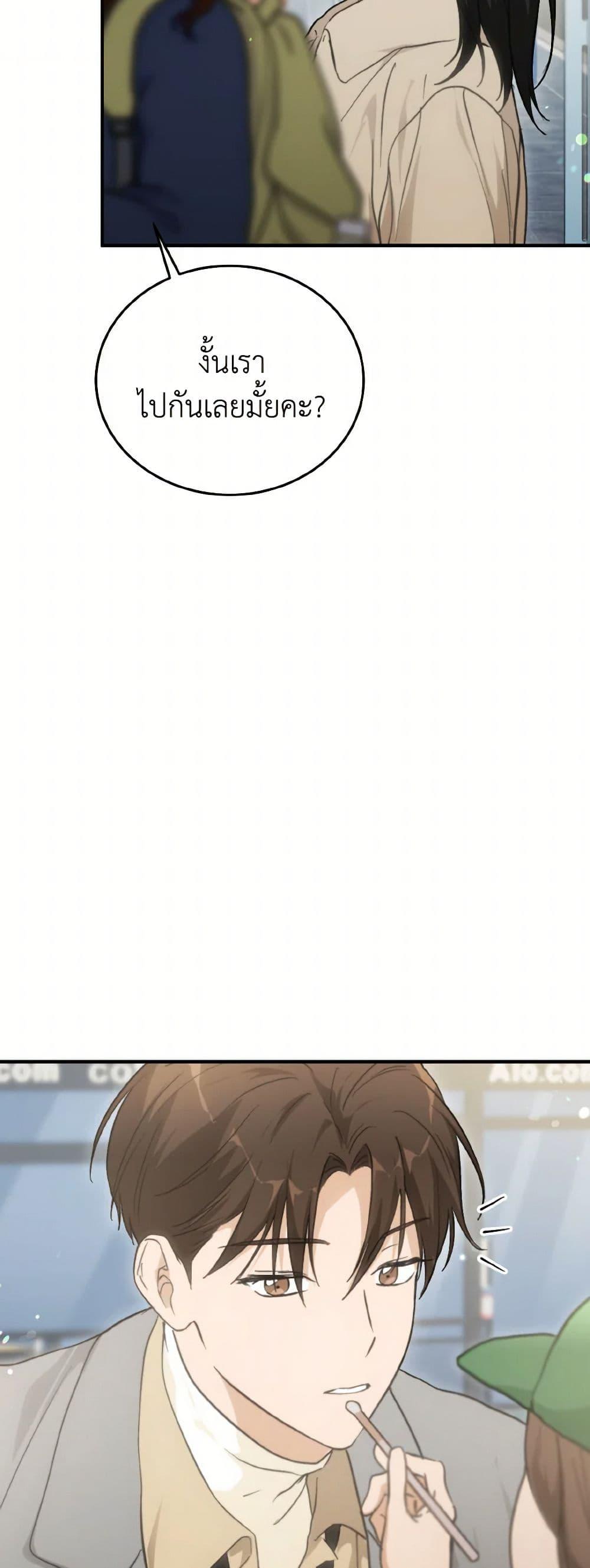 Manga-lc-com อ่านมังงะ อ่านการ์ตูน ออนไลน์ ฟรี Lovely Runner ตอนที่ 1 2 3 4 5 6 7 8 9 10 11 12 13 14 ฟรี ไม่มีโฆษณา Manga-lc - อ่าน มังงะ อ่าน การ์ตูน ออนไลน์ อ่านมังงะ ฟรี