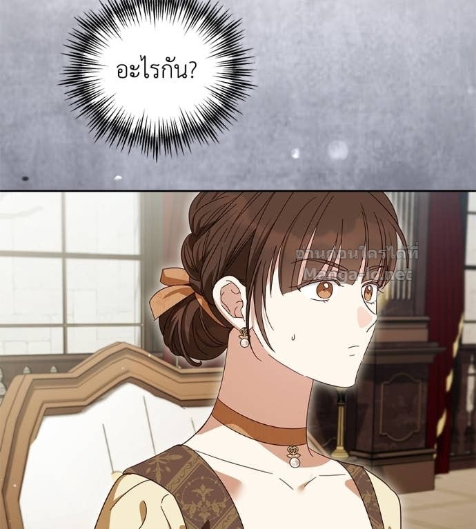 Doujin-Lc- อ่าน โดจิน มังฮวา เกาหลี ญี่ปุ่น จีน แปลไทย แกรนด์ดัชเชสล็อกมง ตอนที่ 1 2 3 4 5 6 7 8 9 10 11 12 13 14 ฟรี ไม่มีโฆษณา อ่าน โดจิน Manhwa เกาหลี ญี่ปุ่น จีน เรามีครบ คัดมาให้เน้นๆ โดจิน 18+ รับประกันความฟินโดย Doujin Lc