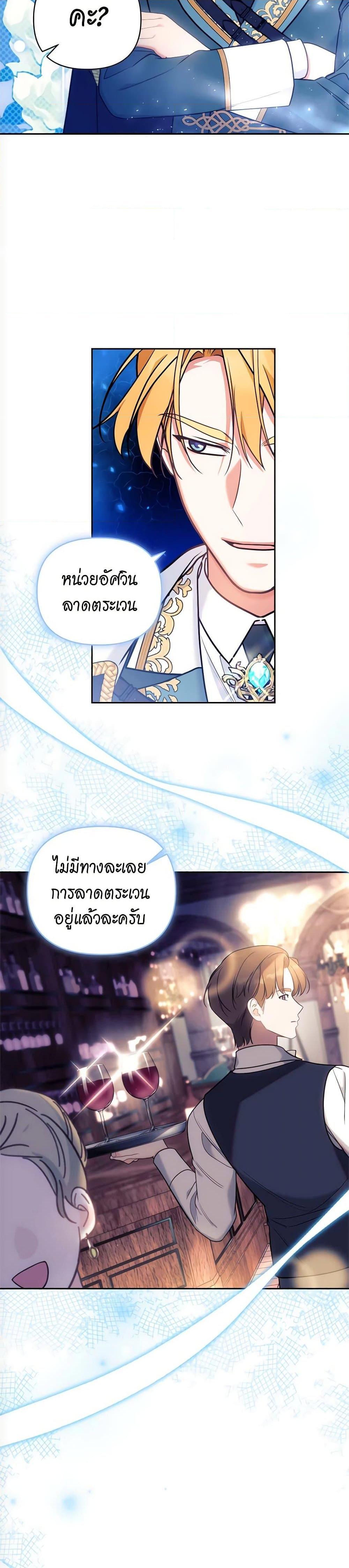 Manga-lc-com อ่านมังงะ อ่านการ์ตูน ออนไลน์ ฟรี Breaking News ตอนที่ 1 2 3 4 5 6 7 8 9 10 11 12 13 14 ฟรี ไม่มีโฆษณา Manga-lc - อ่าน มังงะ อ่าน การ์ตูน ออนไลน์ อ่านมังงะ ฟรี