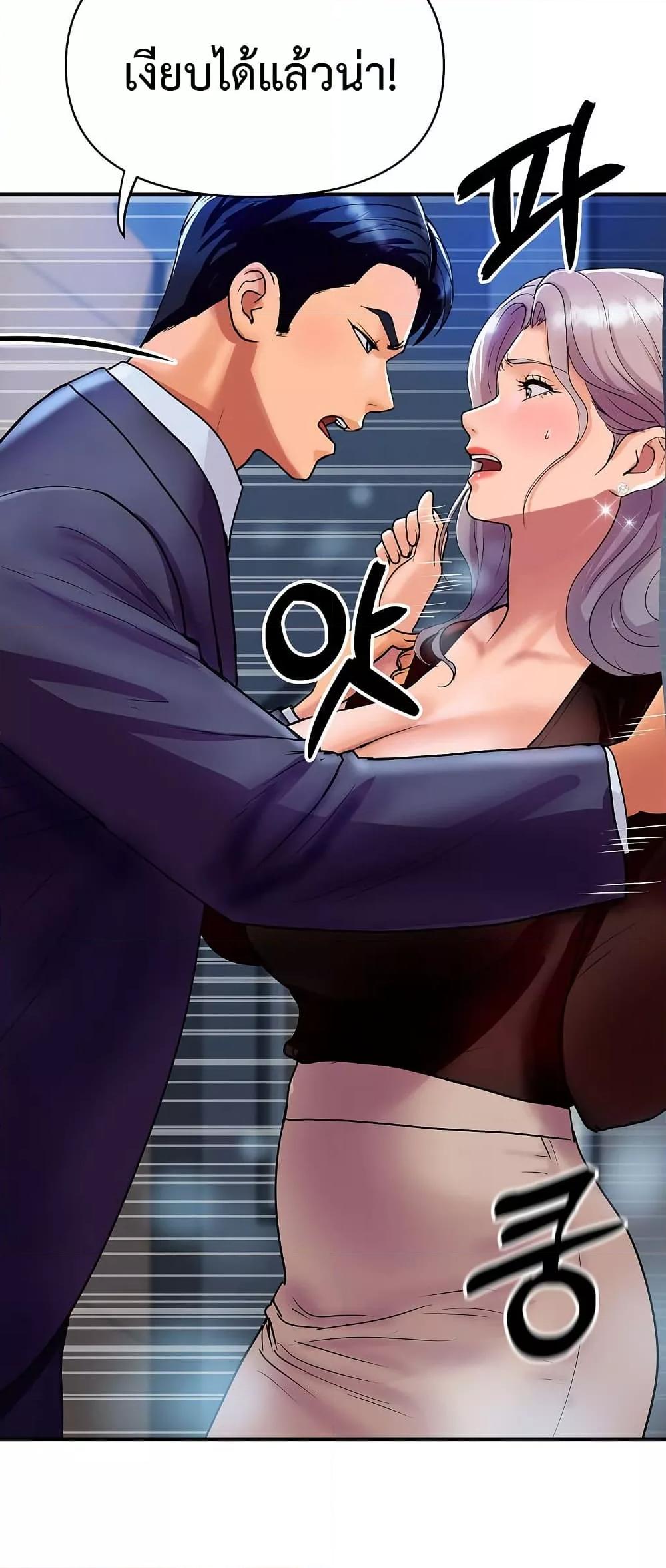 Doujin-Lc- อ่าน โดจิน มังฮวา เกาหลี ญี่ปุ่น จีน แปลไทย Royal Family ตอนที่ 1 2 3 4 5 6 7 8 9 10 11 12 13 14 ฟรี ไม่มีโฆษณา อ่าน โดจิน Manhwa เกาหลี ญี่ปุ่น จีน เรามีครบ คัดมาให้เน้นๆ โดจิน 18+ รับประกันความฟินโดย  Doujin Lc