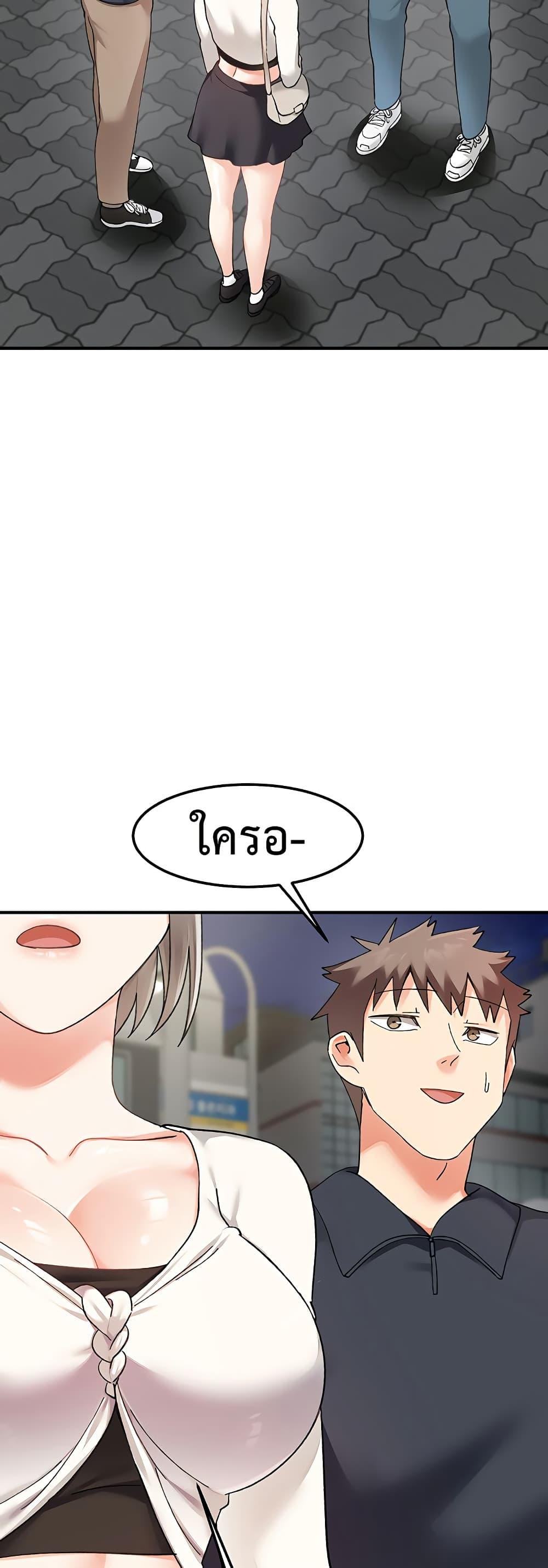 Doujin-Lc- อ่าน โดจิน มังฮวา เกาหลี ญี่ปุ่น จีน แปลไทย Doppelganger Female Friends ตอนที่ 1 2 3 4 5 6 7 8 9 10 11 12 13 14 ฟรี ไม่มีโฆษณา อ่าน โดจิน Manhwa เกาหลี ญี่ปุ่น จีน เรามีครบ คัดมาให้เน้นๆ โดจิน 18+ รับประกันความฟินโดย  Doujin Lc
