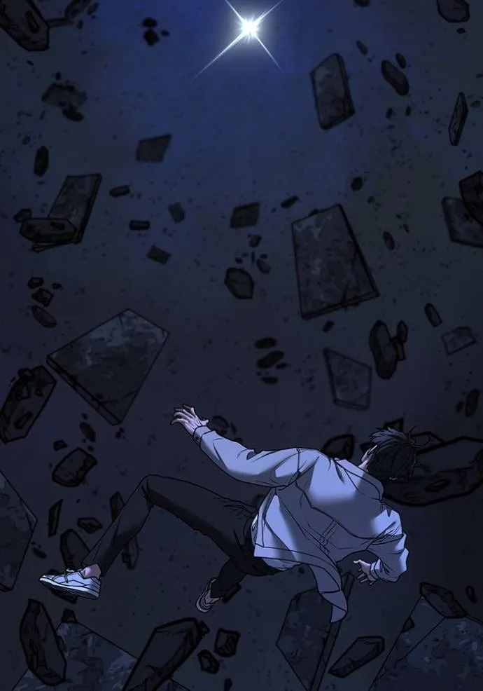 reality quest ตอนที่ 138 รูปที่ 130