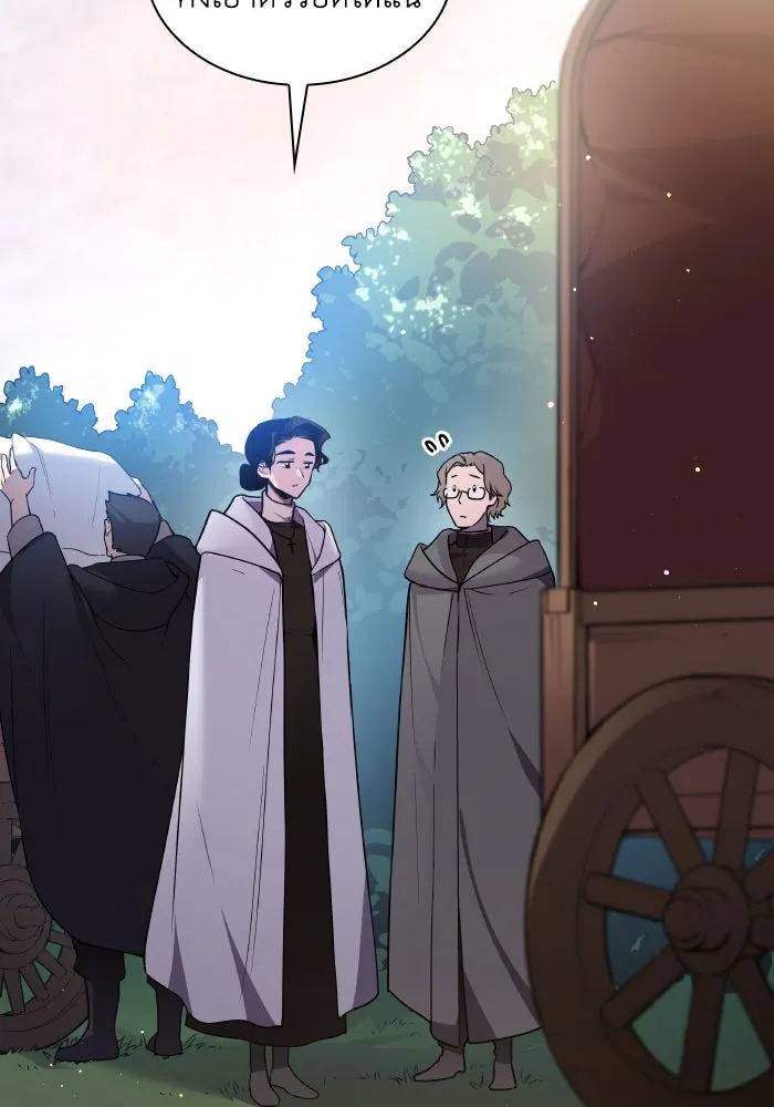 ฟิลเลียโรเซ่กับคำทำนายแห่งมงกุฎหนาม ตอนที่ 127 รูปที่ 64