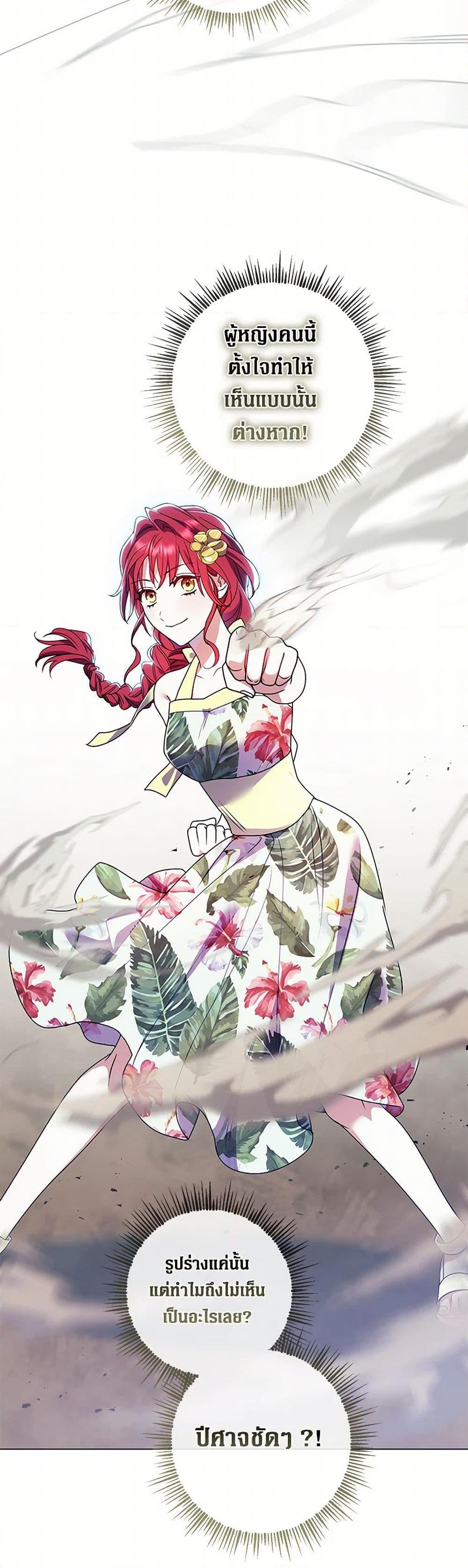 Manga-lc-com อ่านมังงะ อ่านการ์ตูน ออนไลน์ ฟรี Divorcing the Emperor ตอนที่ 1 2 3 4 5 6 7 8 9 10 11 12 13 14 ฟรี ไม่มีโฆษณา Manga-lc - อ่าน มังงะ อ่าน การ์ตูน ออนไลน์ อ่านมังงะ ฟรี