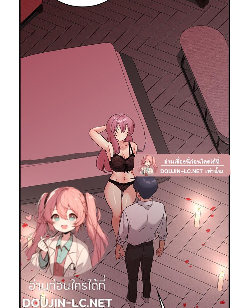 Doujin-Lc- อ่าน โดจิน มังฮวา เกาหลี ญี่ปุ่น จีน แปลไทย แอปทะลวงรัก ตอนที่ 1 2 3 4 5 6 7 8 9 10 11 12 13 14 ฟรี ไม่มีโฆษณา อ่าน โดจิน Manhwa เกาหลี ญี่ปุ่น จีน เรามีครบ คัดมาให้เน้นๆ โดจิน 18+ รับประกันความฟินโดย  Doujin Lc