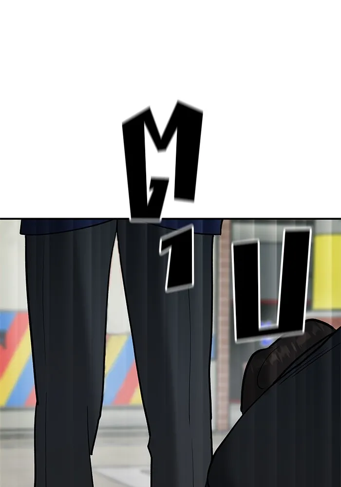 เลวฟาดเลว ตอนที่ 55 รูปที่ 106