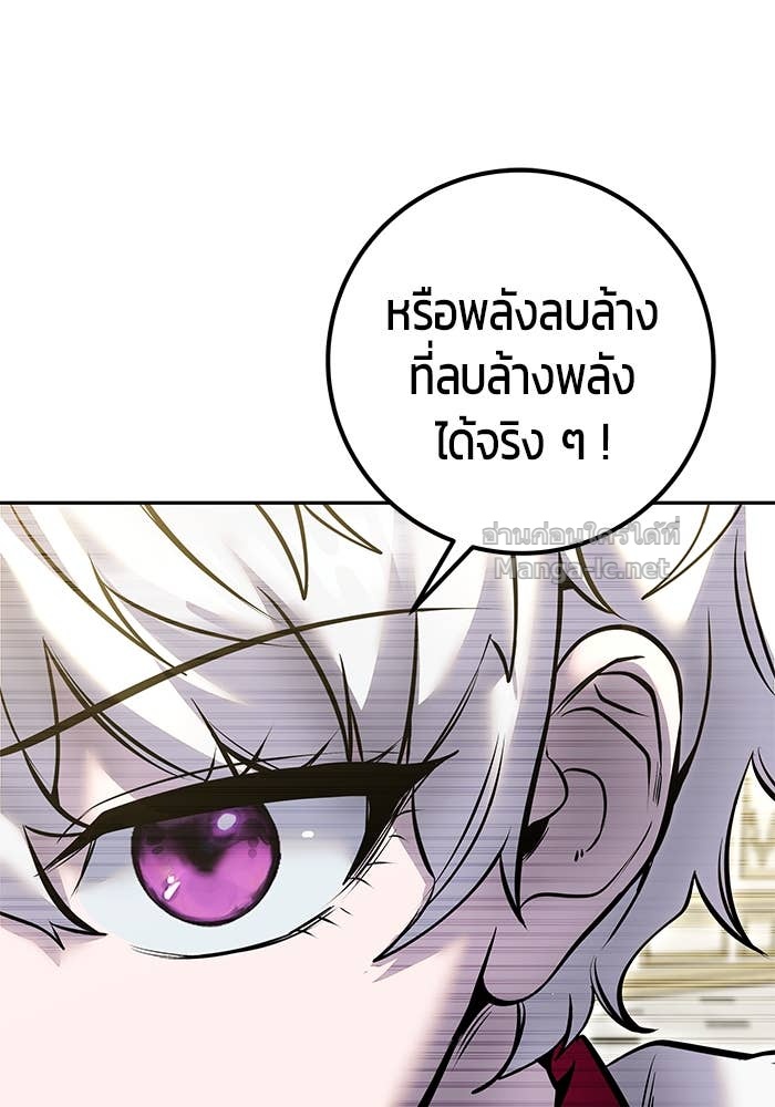 Doujin-Lc- อ่าน โดจิน มังฮวา เกาหลี ญี่ปุ่น จีน แปลไทย แกร่งเกินผู้กล้า แต่ซ่าไม่ได้ ตอนที่ 1 2 3 4 5 6 7 8 9 10 11 12 13 14 ฟรี ไม่มีโฆษณา อ่าน โดจิน Manhwa เกาหลี ญี่ปุ่น จีน เรามีครบ คัดมาให้เน้นๆ โดจิน 18+ รับประกันความฟินโดย Doujin Lc