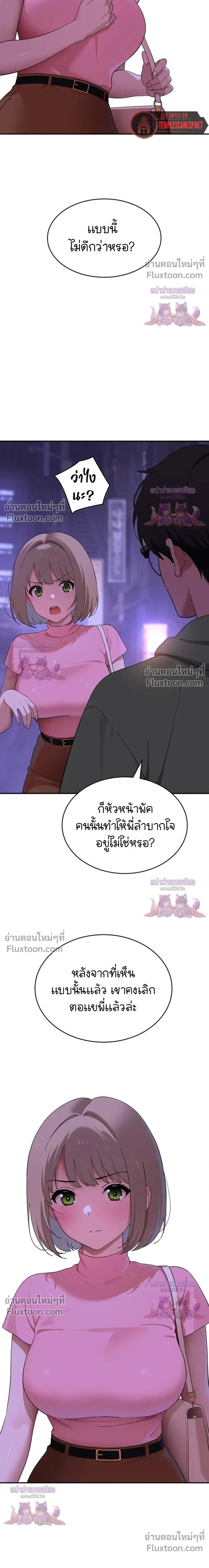 Doujin-Lc- อ่าน โดจิน มังฮวา เกาหลี ญี่ปุ่น จีน แปลไทย A Quiet Cat ตอนที่ 1 2 3 4 5 6 7 8 9 10 11 12 13 14 ฟรี ไม่มีโฆษณา อ่าน โดจิน Manhwa เกาหลี ญี่ปุ่น จีน เรามีครบ คัดมาให้เน้นๆ โดจิน 18+ รับประกันความฟินโดย  Doujin Lc