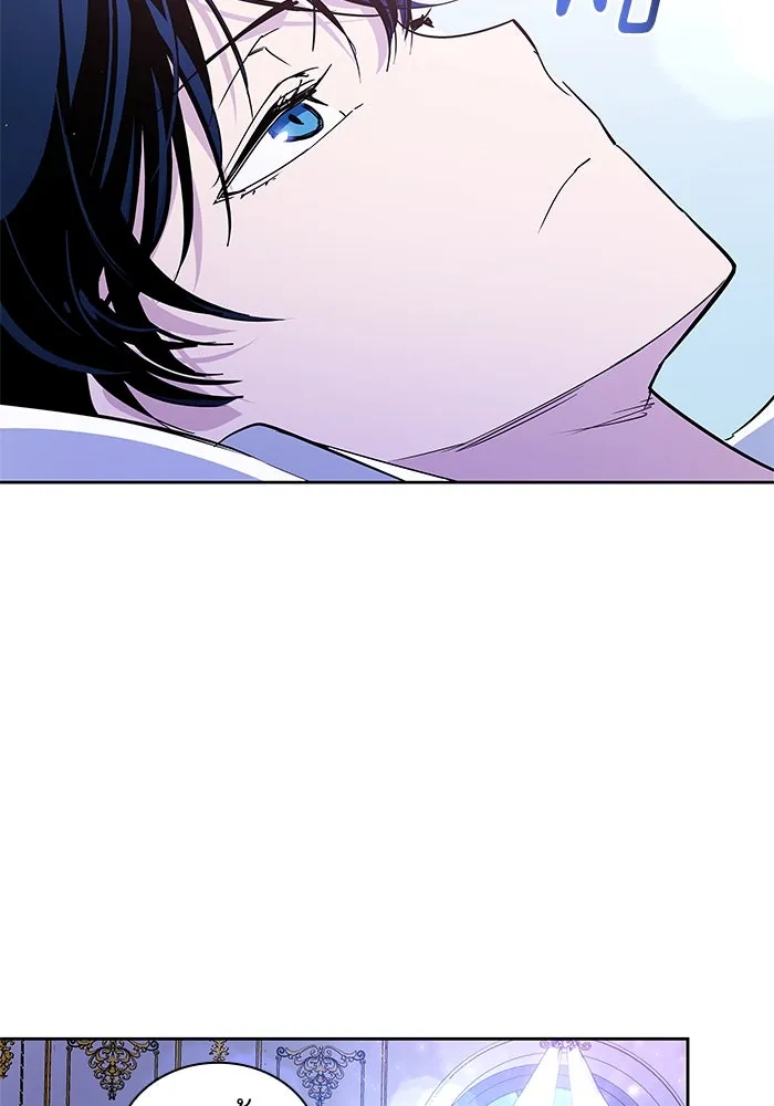 ฟิลเลียโรเซ่กับคำทำนายแห่งมงกุฎหนาม ตอนที่ 27 รูปที่ 86