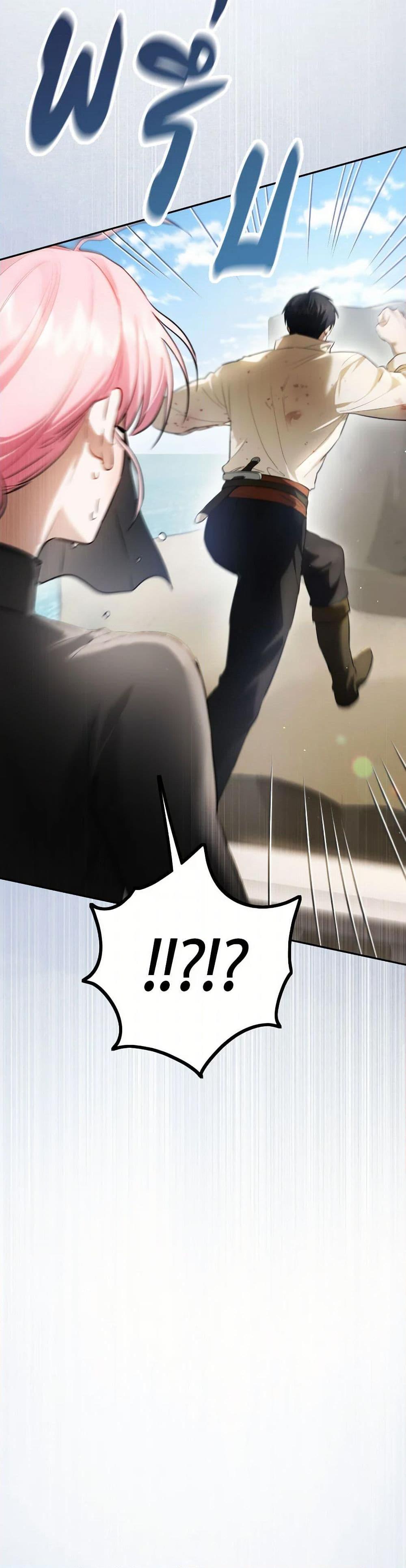 Manga-lc-com อ่านมังงะ อ่านการ์ตูน ออนไลน์ ฟรี The Heiress’s Double Life ตอนที่ 1 2 3 4 5 6 7 8 9 10 11 12 13 14 ฟรี ไม่มีโฆษณา Manga-lc - อ่าน มังงะ อ่าน การ์ตูน ออนไลน์ อ่านมังงะ ฟรี