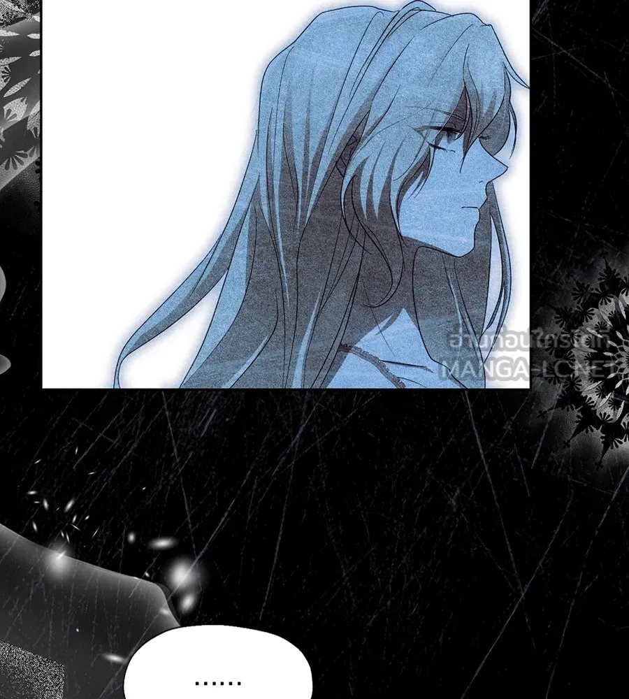 ทางหลุดพ้นของนักบุญลวง ตอนที่ 18 รูปที่ 108