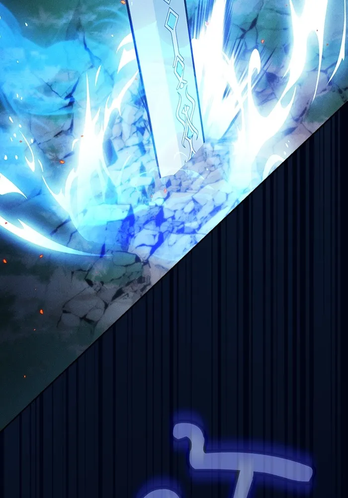 นักดาบอัจฉริยะจากอะคาเดมี ตอนที่ 53 รูปที่ 50