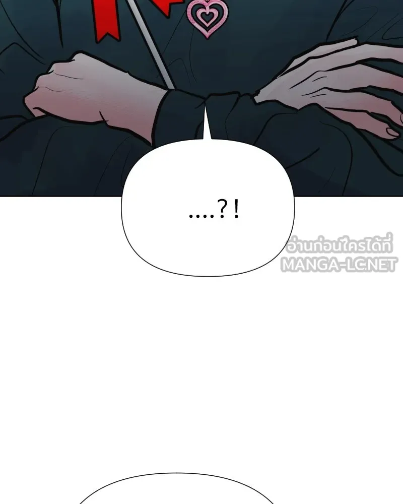 รักนี้ไม่ต้องมีเซนส์ ตอนที่ 84 รูปที่ 141