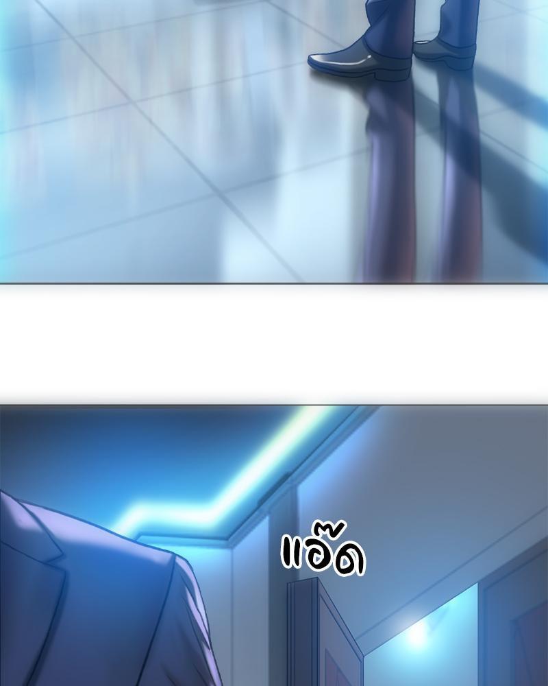 Doujin-Lc- อ่าน โดจิน มังฮวา เกาหลี ญี่ปุ่น จีน แปลไทย เมืองกระหายรัก ตอนที่ 1 2 3 4 5 6 7 8 9 10 11 12 13 14 ฟรี ไม่มีโฆษณา อ่าน โดจิน Manhwa เกาหลี ญี่ปุ่น จีน เรามีครบ คัดมาให้เน้นๆ โดจิน 18+ รับประกันความฟินโดย  Doujin Lc