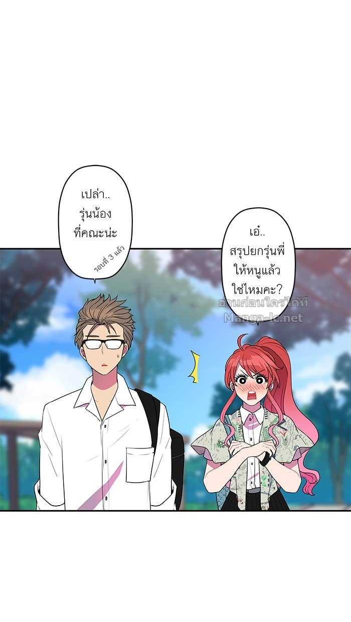 Doujin-Lc- อ่าน โดจิน มังฮวา เกาหลี ญี่ปุ่น จีน แปลไทย Take My Money รักนี้...มีเปย์ ตอนที่ 1 2 3 4 5 6 7 8 9 10 11 12 13 14 ฟรี ไม่มีโฆษณา อ่าน โดจิน Manhwa เกาหลี ญี่ปุ่น จีน เรามีครบ คัดมาให้เน้นๆ โดจิน 18+ รับประกันความฟินโดย Doujin Lc