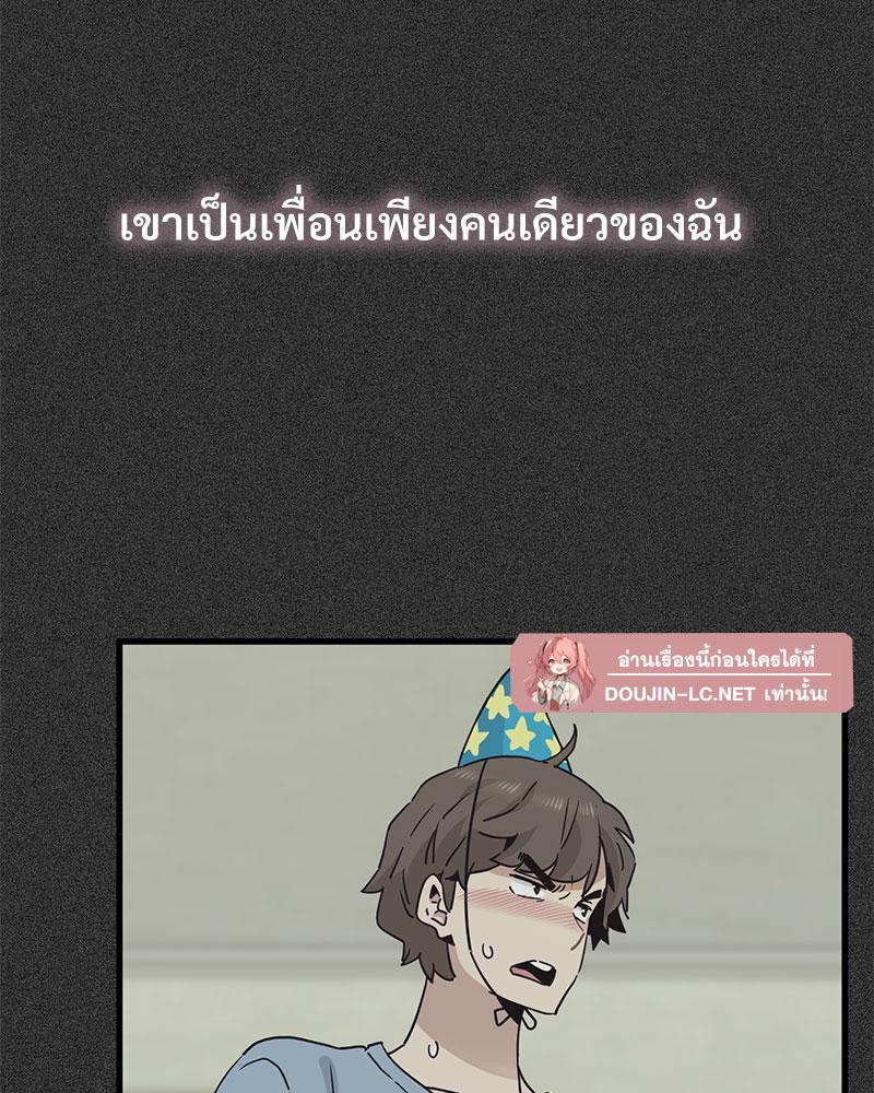Doujin-Lc- อ่าน โดจิน มังฮวา เกาหลี ญี่ปุ่น จีน แปลไทย A Turning Point Raw ตอนที่ 1 2 3 4 5 6 7 8 9 10 11 12 13 14 ฟรี ไม่มีโฆษณา อ่าน โดจิน Manhwa เกาหลี ญี่ปุ่น จีน เรามีครบ คัดมาให้เน้นๆ โดจิน 18+ รับประกันความฟินโดย  Doujin Lc